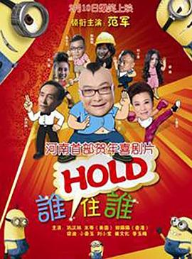 国产欧美精品一区二区三区四区